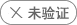 II(y)(zh)δ(yn)C֔(jn)