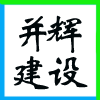 ͬJخa(chn)_(ki)l(f)؟(z)ι˾I(y)(bio)־