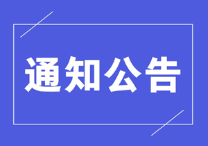 U(xin)(li)YԴ(li)ڄ(w)ǲ(li)оW(wng)j(lu)վˡӴ